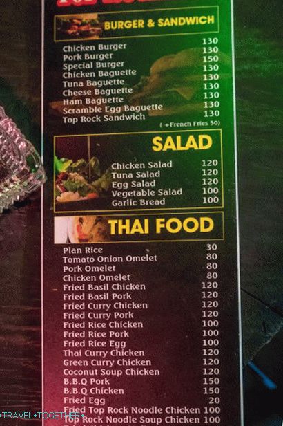 Top Rock Bar na Phanganu - sploh ni Amsterdam Bar
