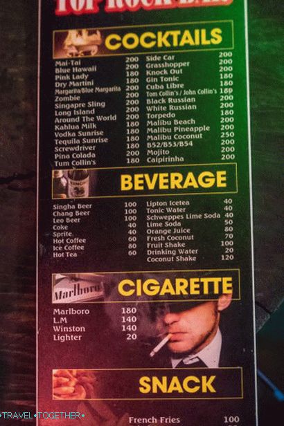 Top Rock Bar na Phanganu - sploh ni Amsterdam Bar
