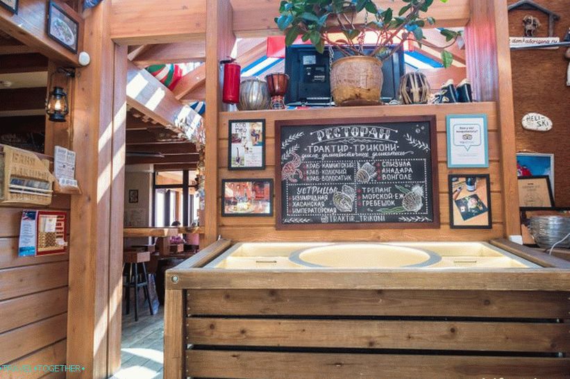 Taverna Trikoni v Krasniy Polyana - 50% popust na happy hour