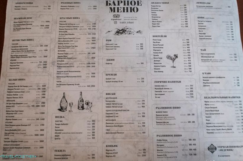 Taverna Trikoni v Krasniy Polyana - 50% popust na happy hour