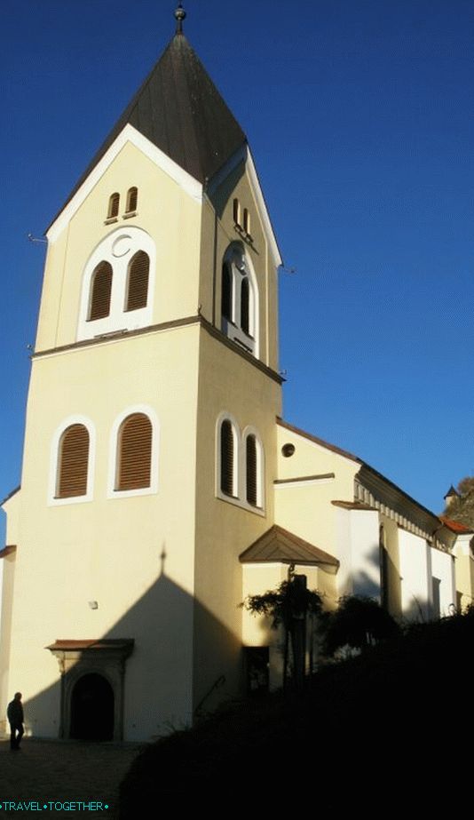 Župnijska cerkev rojstva Blažene Device Marije (Farsky cerkev)