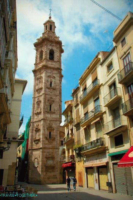 Tempelj Santa Catalina