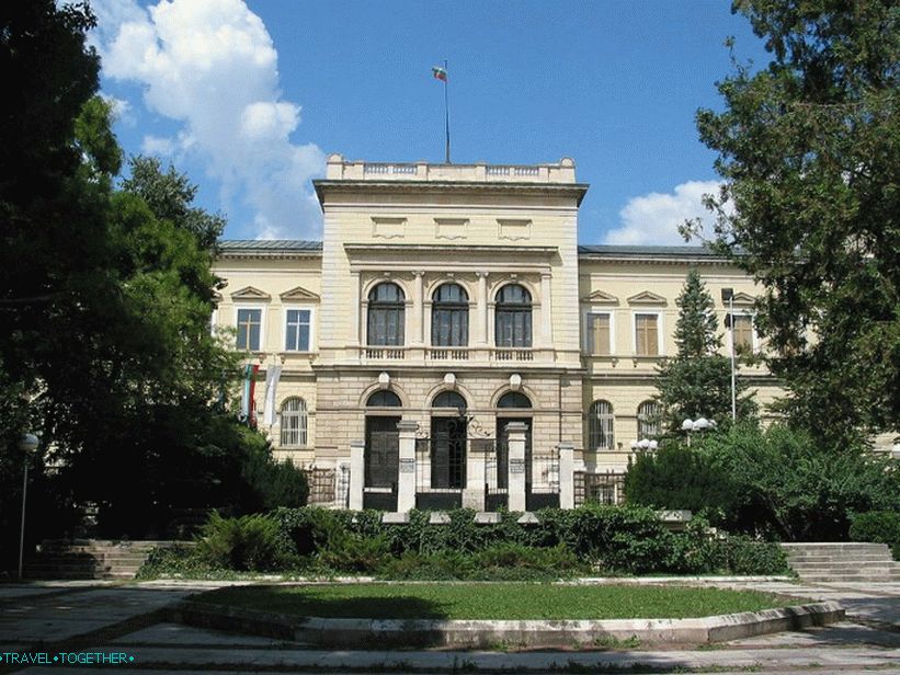 Arheološki muzej