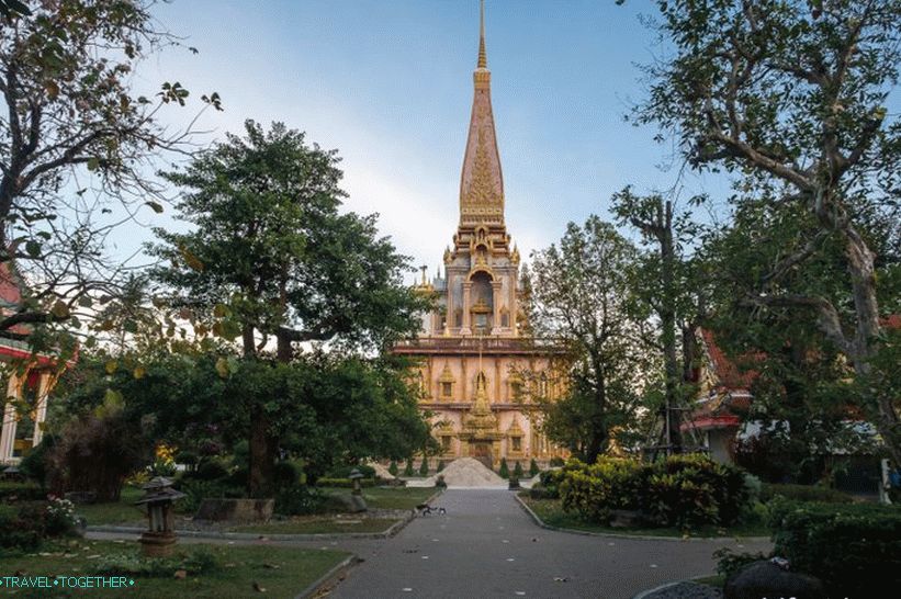Stupa z relikvijami Bude