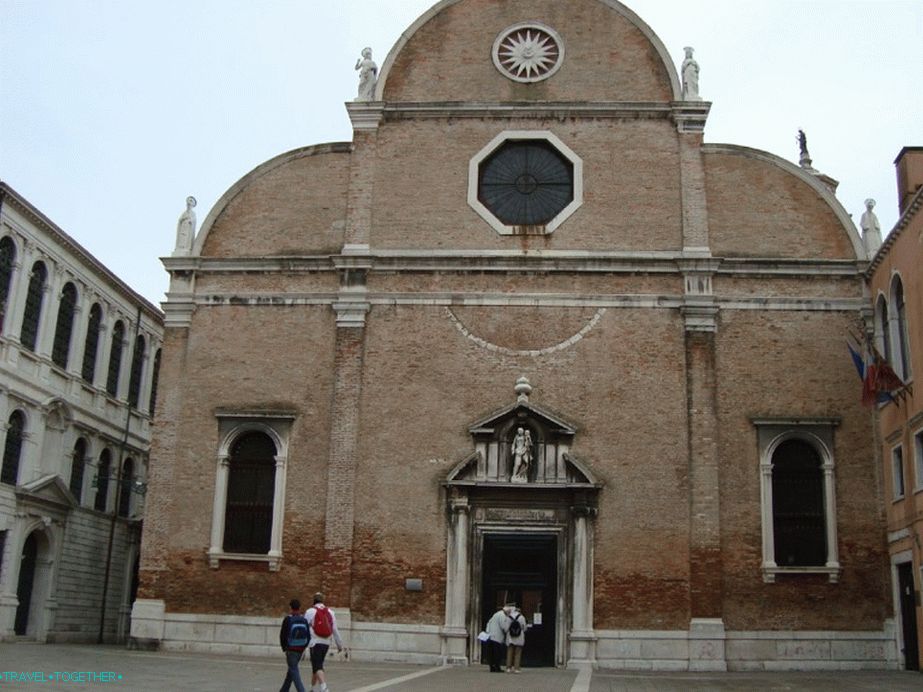 Cerkev Santa Maria dei Carmini