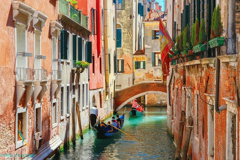 Gondola