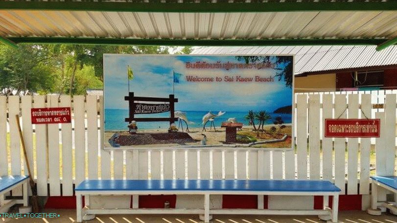 Vojaška plaža (plaža Sai Kaew) v Pattayi
