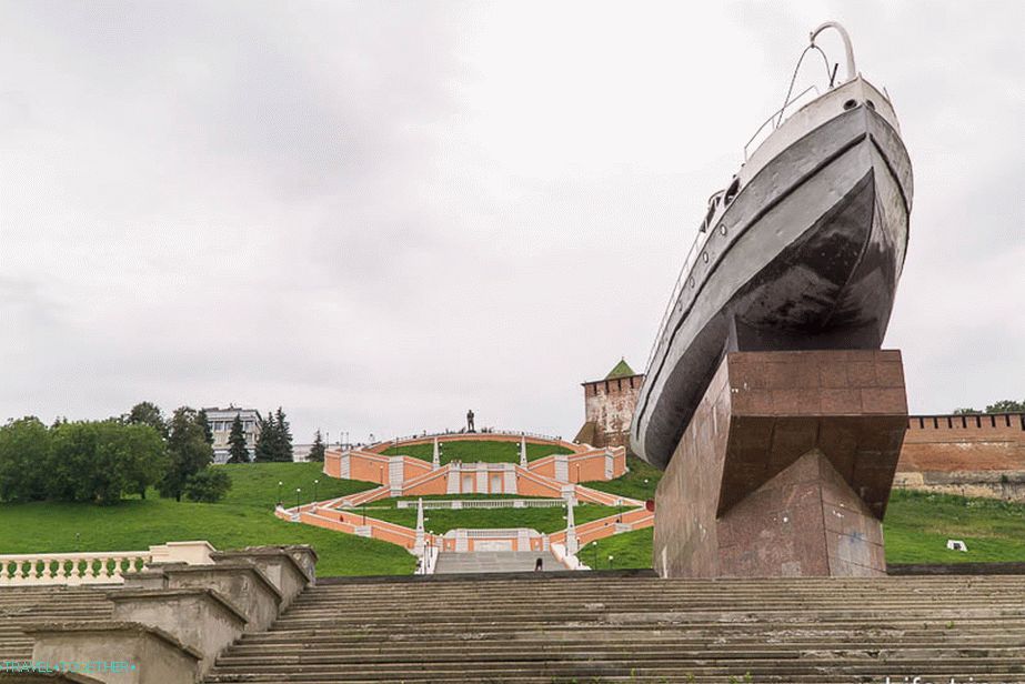 Chkalovskaya ladder and hero boat