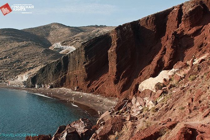 Fotografija Red Beach na Santoriniju