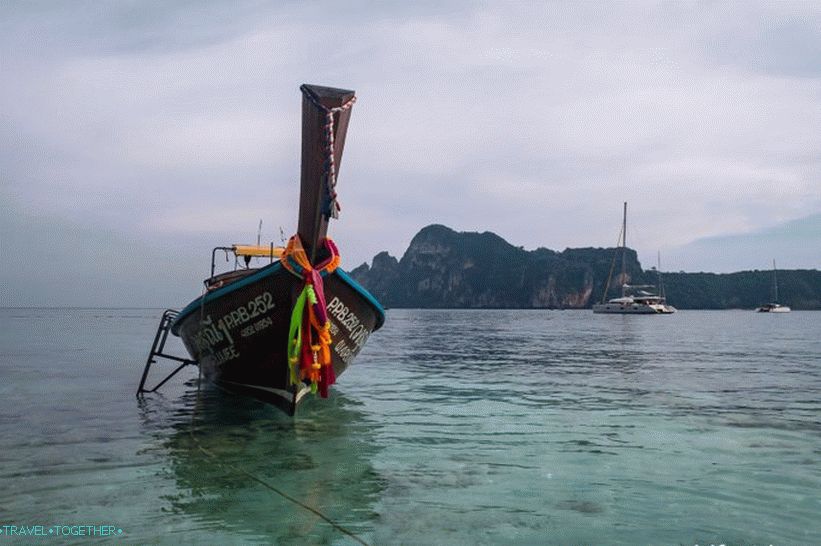 Plaža Monkey Beach, Phi Phi Don