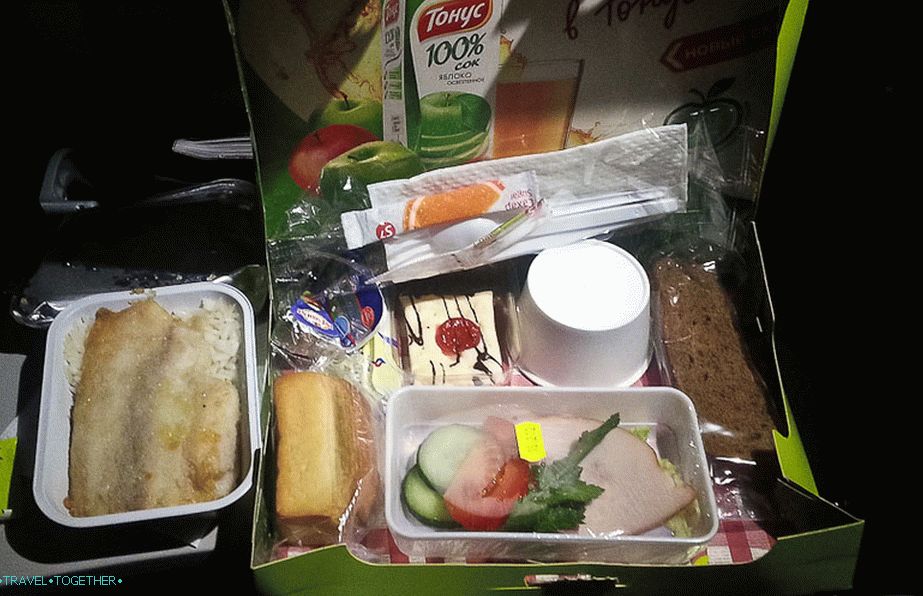 Hrana na drugem segmentu je bila toliko boljša na letu Bangkok-Novosibirsk