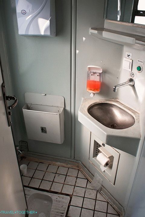 WC v turškem jeziku.