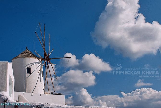 Slikoviti Santorini