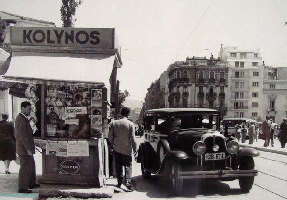 Grški kioski 6