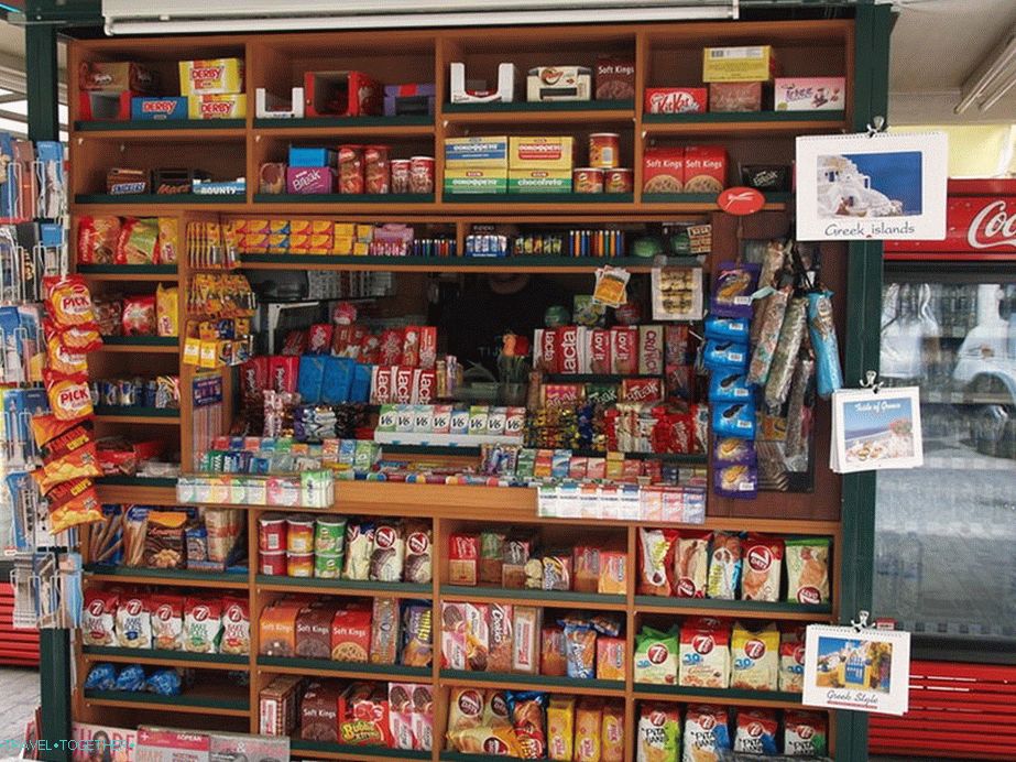 Grški kioski 1