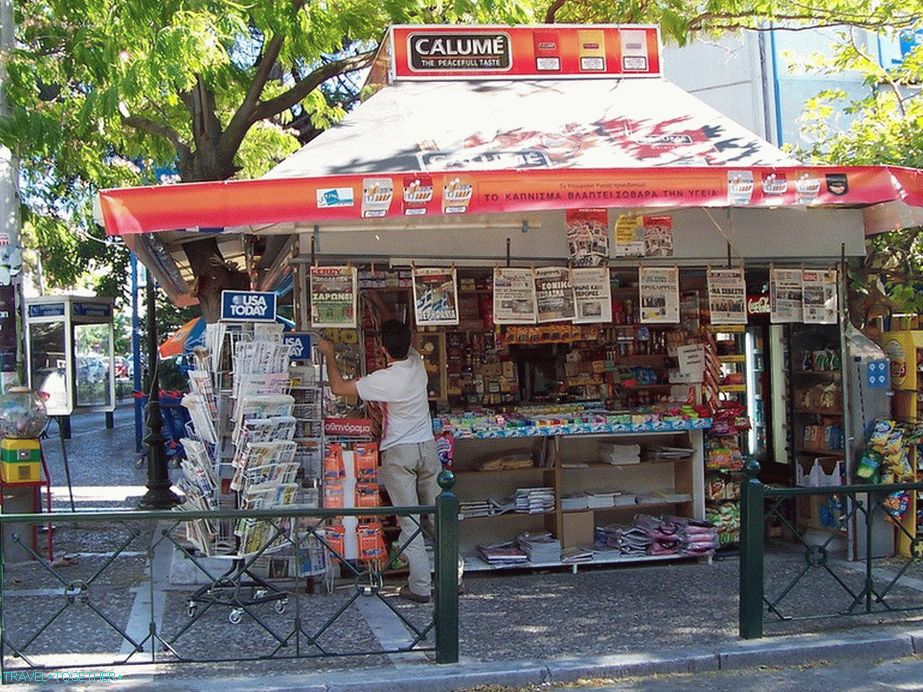 Grški kioski 3